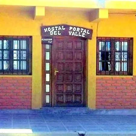 Hostal Portal del Valle-3